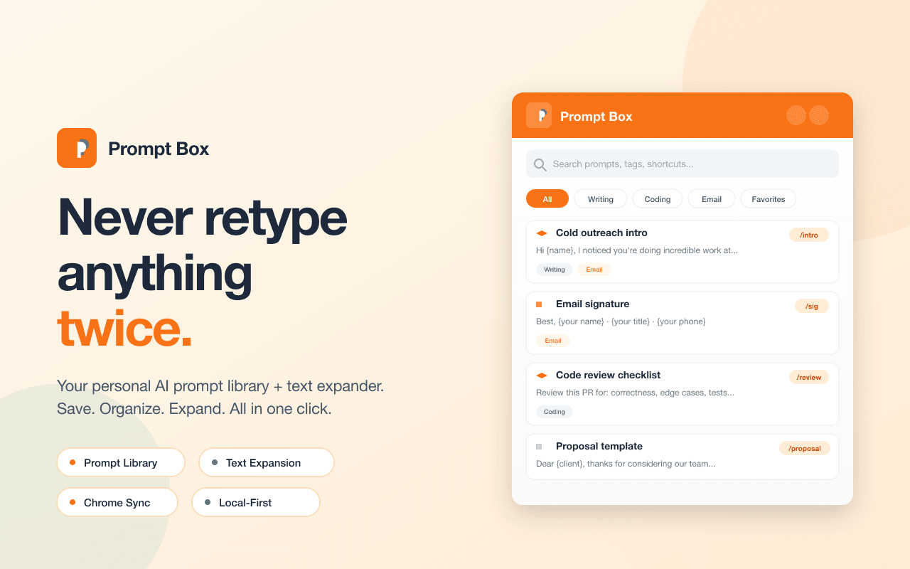 Prompt Box screenshot